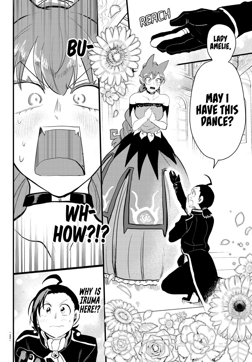Welcome to Demon School! Iruma-kun, Chapter 180 image 05